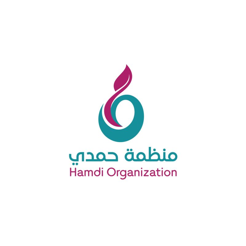 Hamdi Organization-01